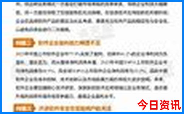 南宁周边旅游攻略必玩的景点