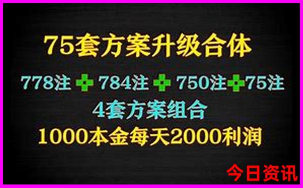 成都西北大环线自驾游攻略